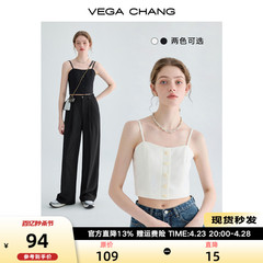 VEGA CHANG吊带背心女春秋2024年新款休闲时尚显瘦小心机内搭上衣