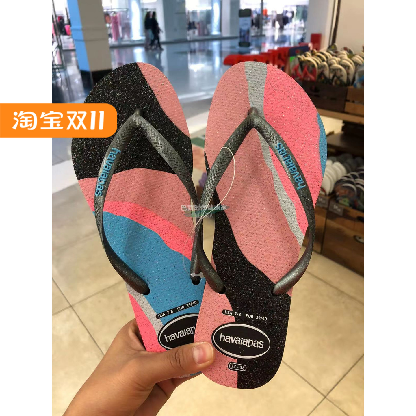 特价现货巴西专柜正品havaianas哈瓦那 钻石闪耀细带女士人字拖鞋