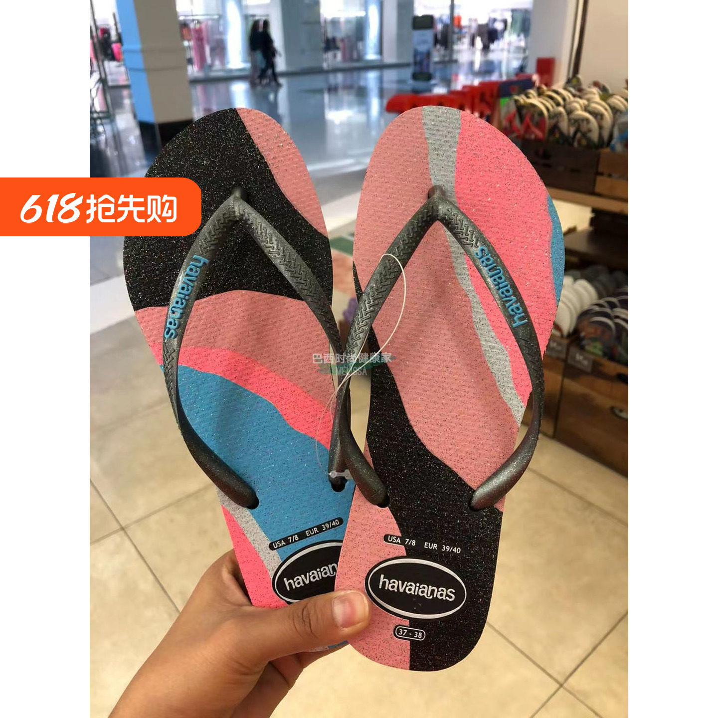 特价现货巴西专柜正品havaianas哈瓦那 钻石闪耀细带女士人字拖鞋