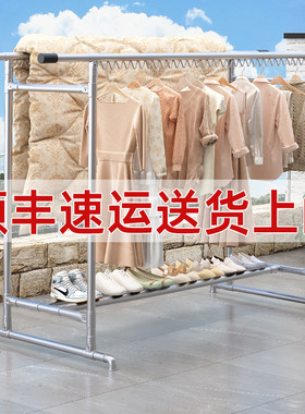 镀锌钢管加厚防风滑轮双杆晾衣架