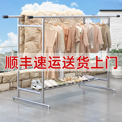 镀锌钢管晾衣架家用阳台户外加厚防风滑轮双杆晒被子落地式晾衣杆