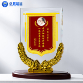 月嫂奖杯定制照片水晶锦旗奖牌感谢送月子中心金牌护理师阿姨保姆