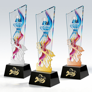 创新马年奖杯实木水晶奖杯定制做会优秀员工供应商奖牌纪念品订制