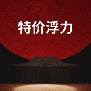 新国风独特小众撞色拼接马甲 金金宠粉