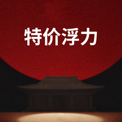 【金金宠粉】立领多扣衬衫CS2735