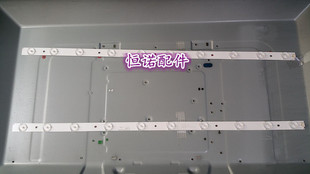 适用三洋32CE6121液晶LED电视灯条PB08D578173BL051-001H 4C-LB32