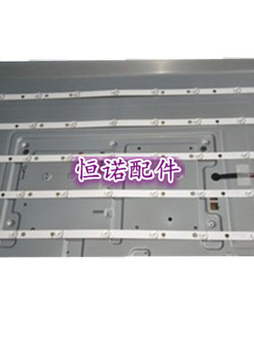 适用新43PFF5752/T3灯条LE43AL88/A3灯条43X3灯条84长10灯珠5条3V