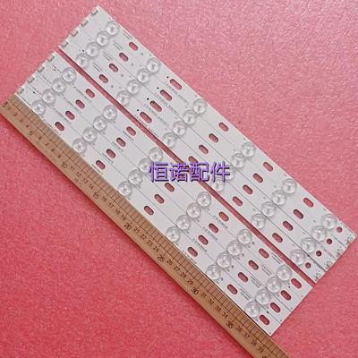 适用康佳LED40F3300DCE电视灯条IC-B-KKL39D020L 35016696 350166