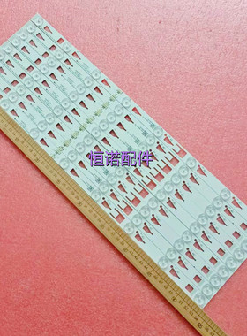 适用新 48S4610灯条TMT-48S4600-3030C-8S1P 4C-LB4808-YHA背光灯