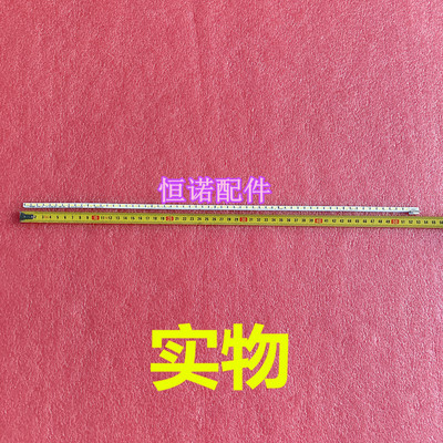 适用康佳LED42R7000PDE 42RS100P0E 42IS988PDE灯条6916L-0912A