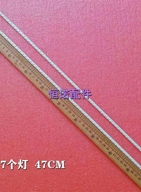 适用全新康佳LED42S2260N LED42F2200NE灯条35016489 35016488灯