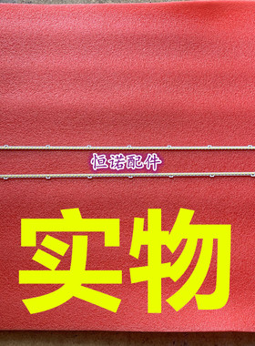 适用 UA55D6400UJ电视灯条2011SVS55-6.5K-V2-4CH-PV-100灯条