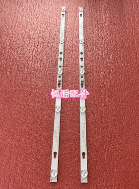 适用新LE32M3776灯条32PHF5292/T3 CEJJ-LB320Z-5S1P-M3030-F-2