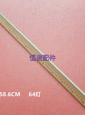 适用全新康佳LED46E51AW LED46M5170AF LED46R5100DEMZ2电视