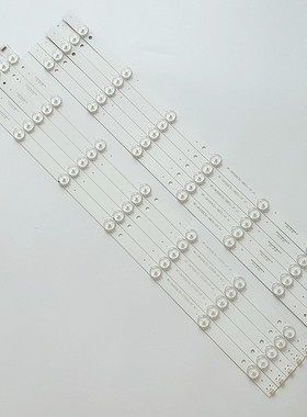 适用全新 LE55A5100 LS55A5500 LE55A5000 55H6 LD55U3300灯条