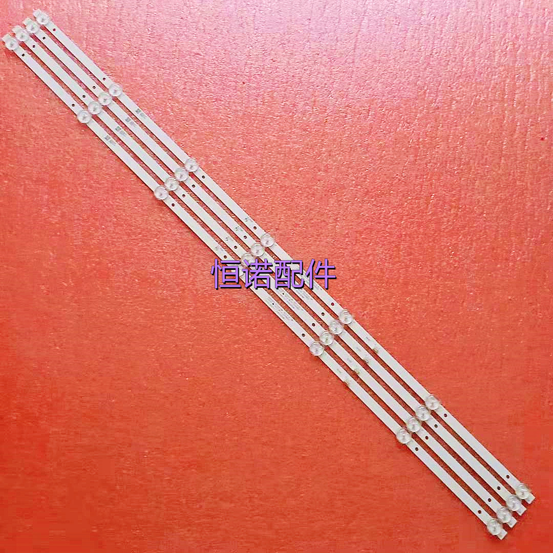 康佳LED43E330CD43A灯条