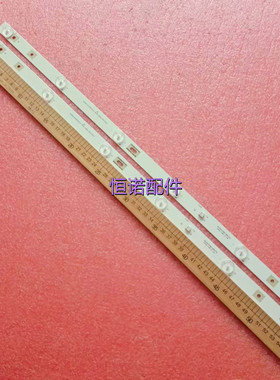 适用全新LE32A21J统帅T32BLV液晶电视机灯条DS32M63-DS01