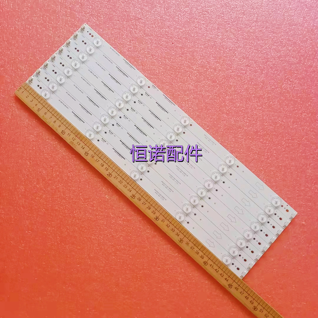 适用新 L43F3310-3D/F3320-3D/F3390A-3D灯条 40-LB4310-LBF2XG液