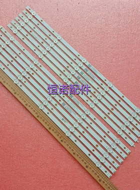 适用新55PUS7503 55PUS7303液晶电视灯条LB55073 V1_02 V0_01灯珠