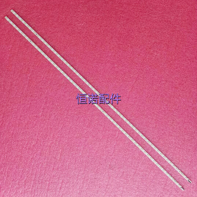 适用康佳LED55M5580AF电视灯条LED55R5500PDF 35017997 35017995