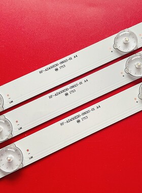 适用45E5灯条MS-L1304 V2 YAL13-00930300-02屏SDL450WY