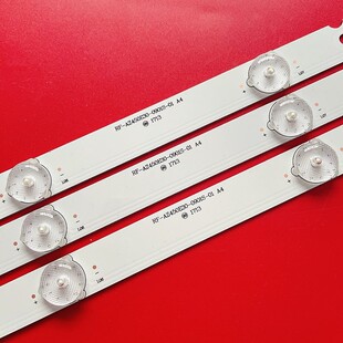 适用45E5灯条MS-L1304 V2 YAL13-00930300-02屏SDL450WY