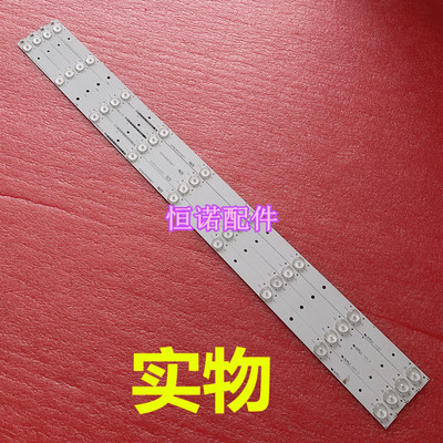 适用LED39K20D LED39S30灯条Hisense_39_3030C_4X9一