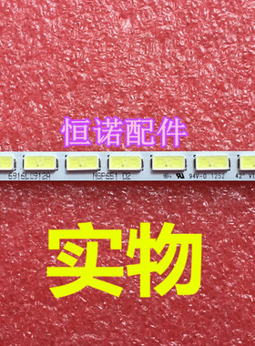 适用索尼KLV-42EX455 KLV-42HX655灯条6922L-0016A LC420EUN/