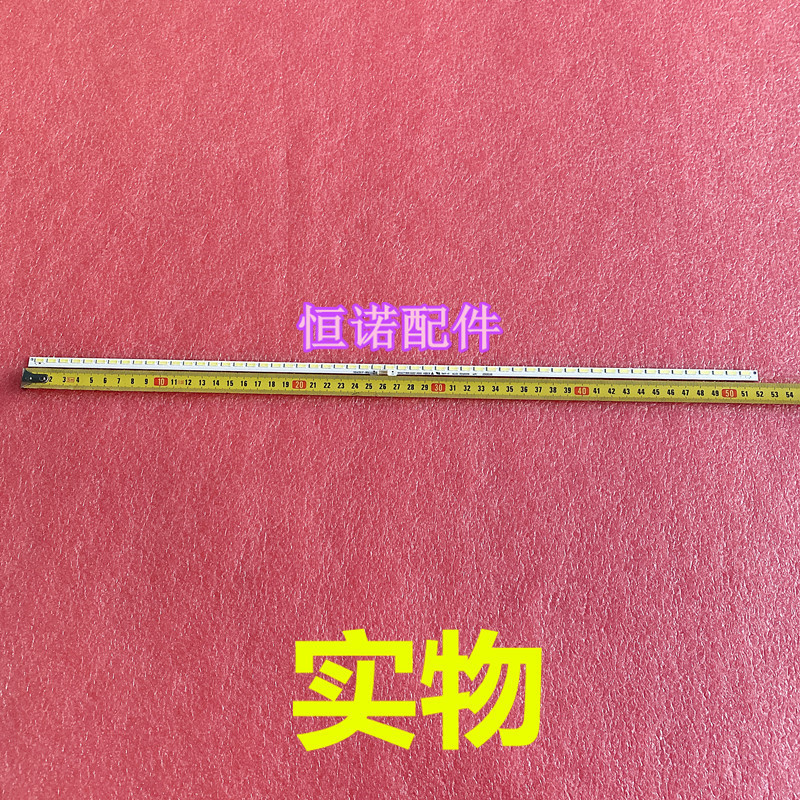 全新原装海信RAG7.820.5122