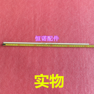 适用全新LED42EC300JD背光灯条RAG7.820.5122 屏HE420GF