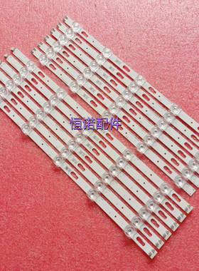 适用6条*JL.D430A1330-408AR-M 408AL UN43TU700DF 7000 8000 820