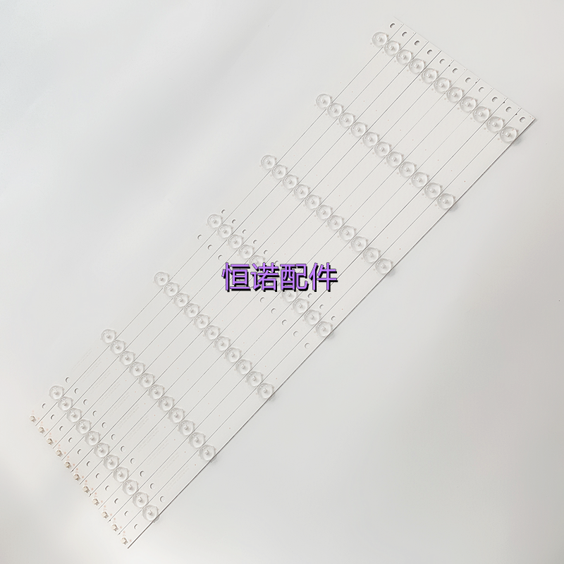 适用 LS55AL88R81A2 LS55AL88C51A3灯条CRH-B5535350711689REV