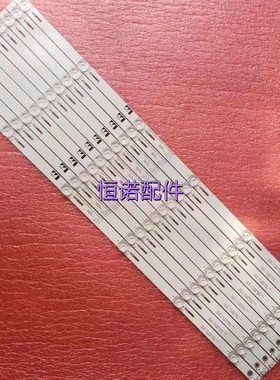 适用长虹60D3P灯条CHDMT60LB03-LED3030-V0.4一套