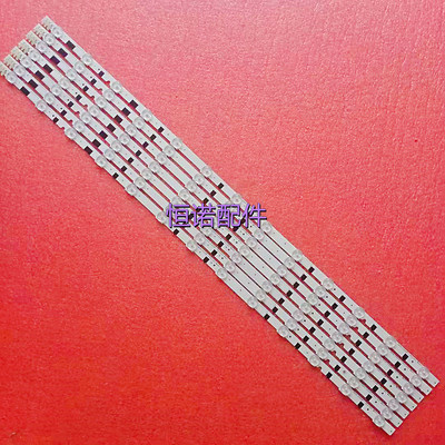 适用全新 UA39F5008ARXXR灯条 HG39AB570FR灯条 7条13灯背光灯