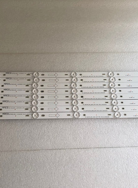 适用50寸新TV D50-F2000 JS-D-JP5020-A51EC B51EC E-50F2000