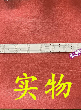 适用新背光40PFL1643/T3 40PFF5655/T3灯条LB-F3528-GJ10X-9S4P-H