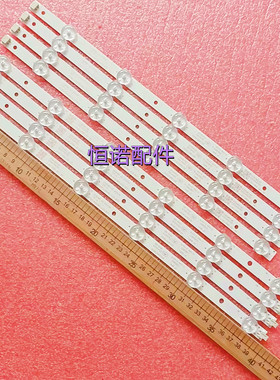 适用新39PHH5250/96灯条4708-K390WA/B-A1213K21屏K390WD6液晶