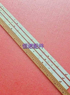 适用全新先锋LED-32B550灯条303AK320035 AHKK32D07-ZC14DF-07灯