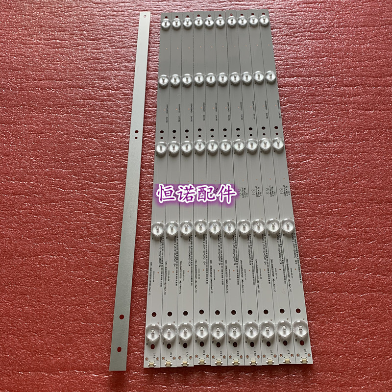 海尔LE48A7100MLE48AL88