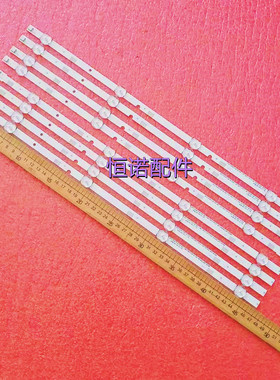 适用全新 UA48J52000灯条2015SVS48 FCOM FHD DOE LM41-00149A