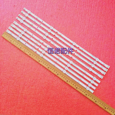 适用全新 HG48AE570SJXXZ灯条2015 SVS48 FHD FCOM L4\R4 REV2