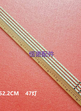 适用全新夏普LCD-46FF1A灯条LK460D3LWARX液晶屏灯K4461TP电视背