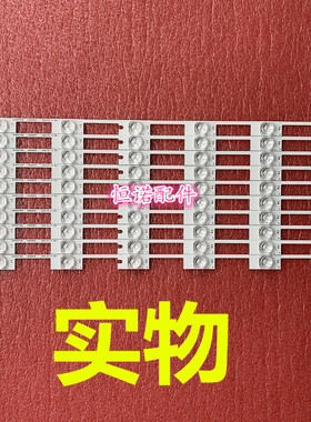 适用康佳A49U M49U LED49G9200U 49K70A灯条LED49X2700B 35020878