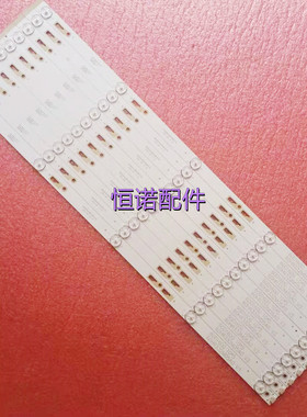 适用全新东芝60U3600C 60U36CMC灯条 60D1600 60HR332M05A0 V