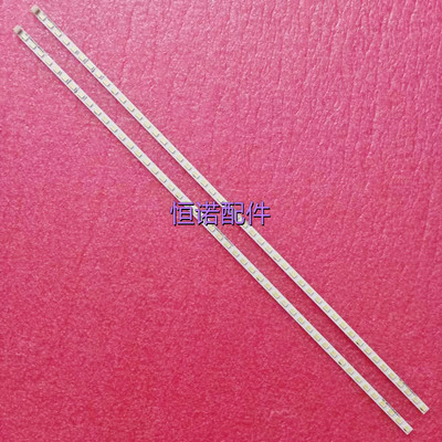 适用 H39E10 LE39A70W LE39A720 LE39A900P灯条CRH-HE39563016