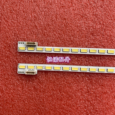 适用新 L43V7300A-3D灯条LTA430HN01背光电视LJ64-03317A 43-DOWN