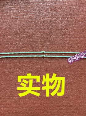 适用全新LED55M5600UC灯条 HE550IUC-B52背光LT-1163576-