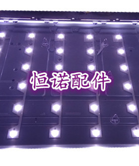 适用康佳LED40M500DF 40M350DF灯条LED39M3500DE 35017126背光电