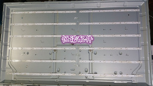 K55D6B LED背光灯条4708 A2213K21通用LED灯 适用新55PFL5449