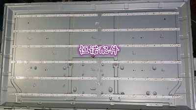 适用新55PFL5449/T3 LED背光灯条4708-K55D6B-A2213K21通用LED灯